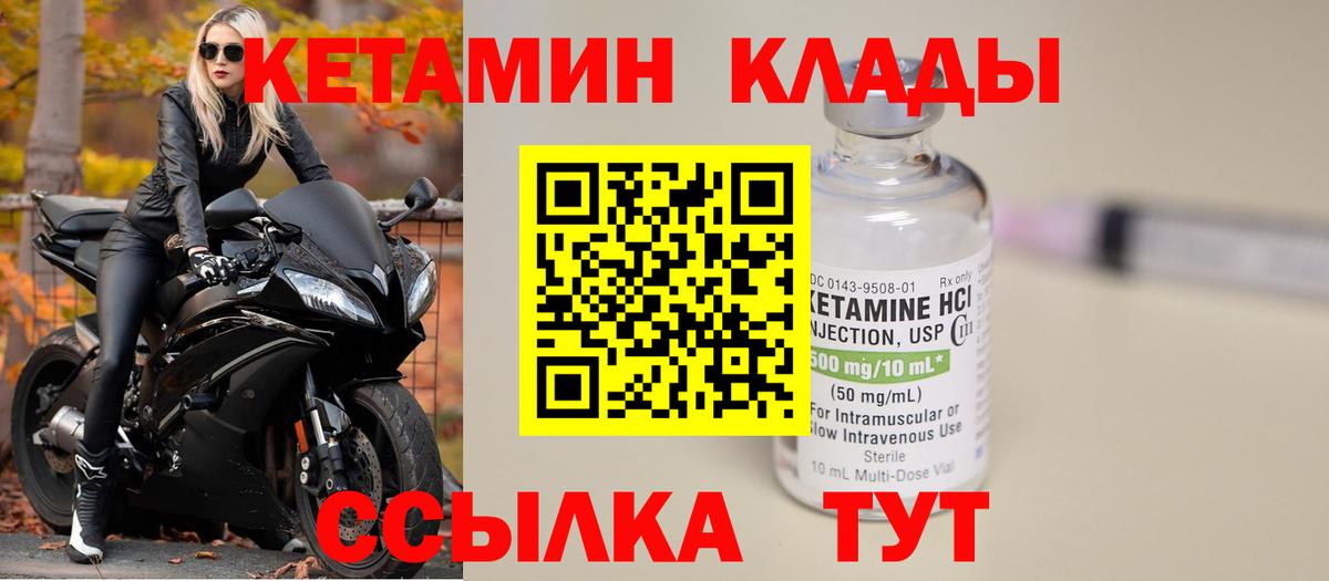 MDMA  LSD-25  Купить наркотик  Гашиш  НБОМе  Меф МЯУ МЯУ  Меф   Бошки Шишки  Жигулёвск  ЭКСТАЗИ  Вход с VPN 