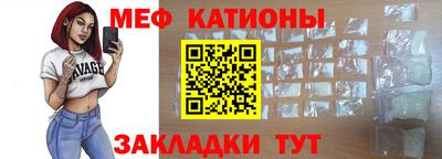 дмт Балашиха