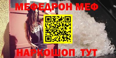 эйфоретик Гусев