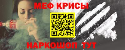 PSILOCYBIN Апшеронск