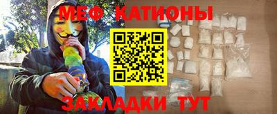 круглые Аргун