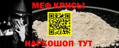 дмт Балашиха