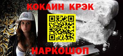 меф Апрелевка