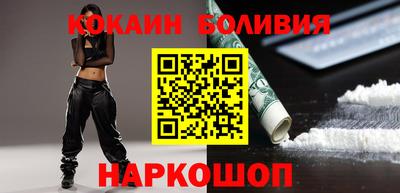 меф Апрелевка