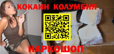 дмт Балашиха