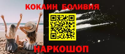 меф Апрелевка