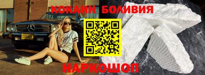 альфа пвп Балаково
