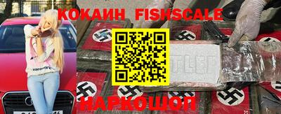 дмт Балашиха