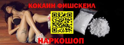 меф Апрелевка