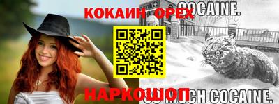 PSILOCYBIN Апшеронск