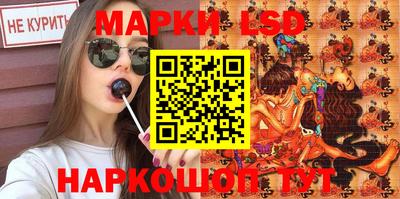 каннабис Балахна