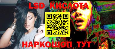 дмт Балашиха