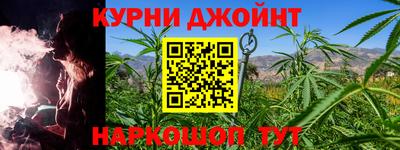 PSILOCYBIN Апшеронск