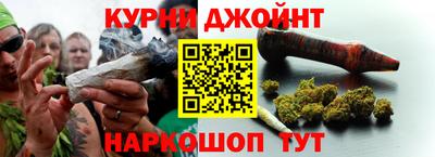 дмт Балашиха