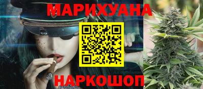 меф Апрелевка