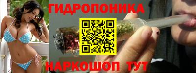 меф Апрелевка