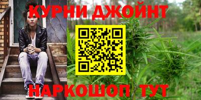 дмт Балашиха