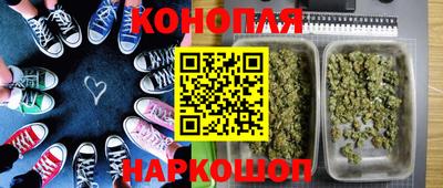 меф Апрелевка