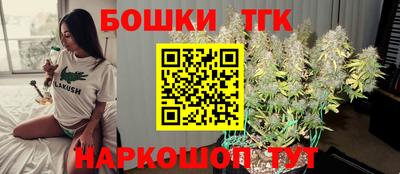 круглые Аргун