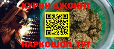 дмт Балашиха