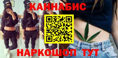 дмт Балашиха