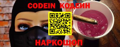 дмт Балашиха