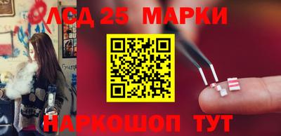 дмт Балашиха