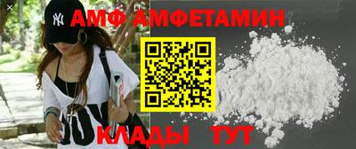 мескалин Гусь-Хрустальный