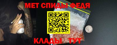 дмт Балашиха