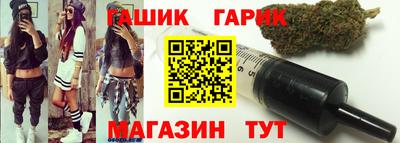 PSILOCYBIN Апшеронск