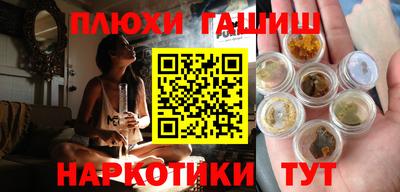 дмт Балашиха