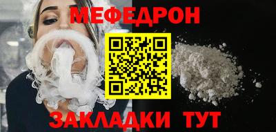 дмт Балашиха