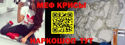 альфа пвп Балаково