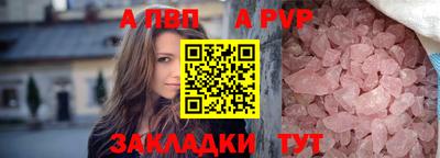 PSILOCYBIN Апшеронск