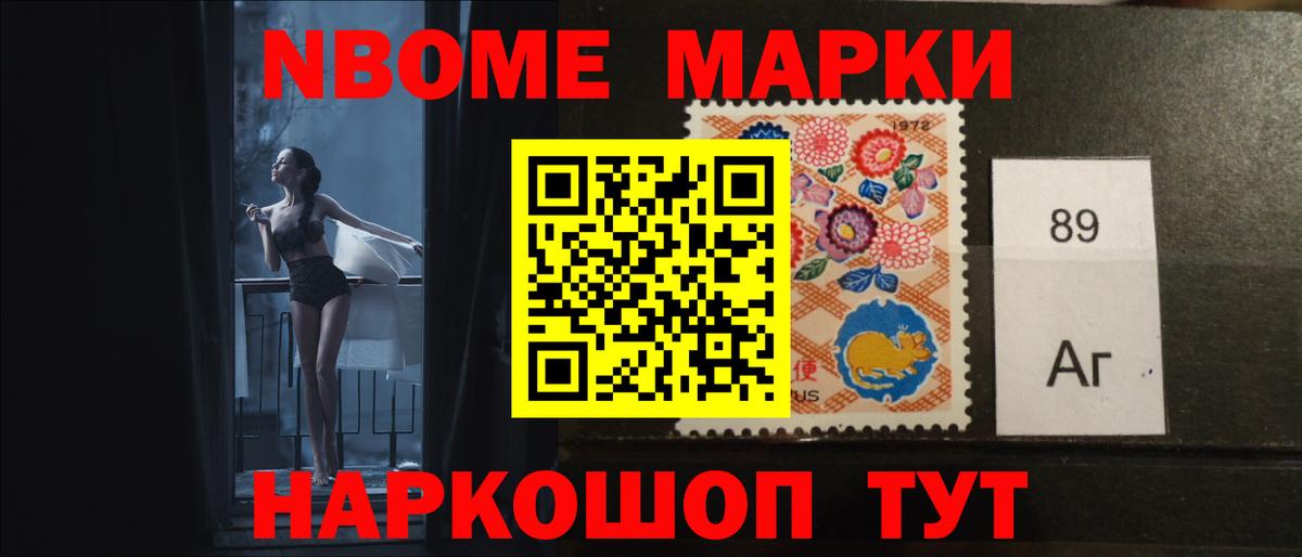Лсд 25 экстази  LSD-25 экстази ecstasy  Жигулёвск  Вход с VPN  Лсд 25 экстази кислота 