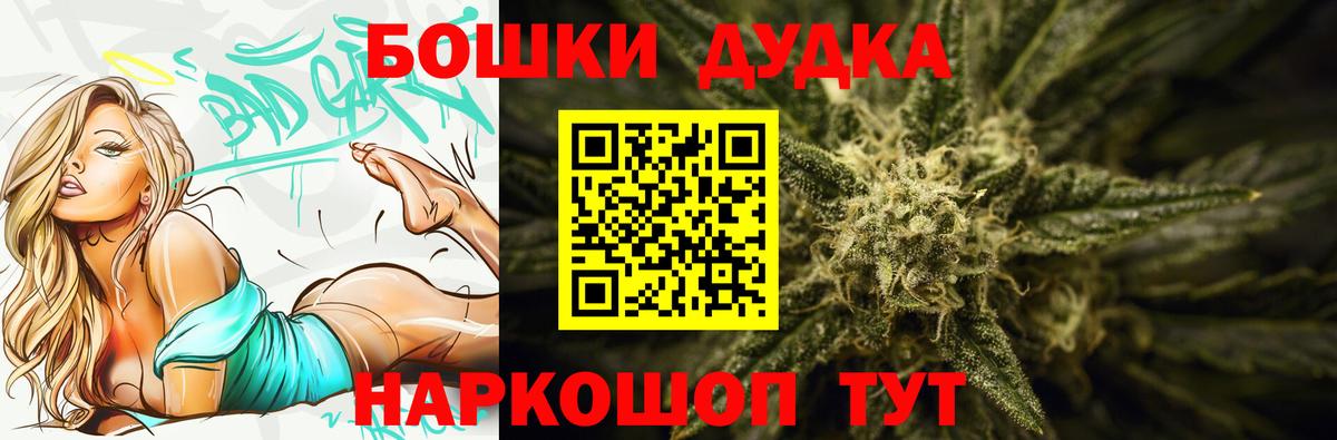 Конопля гибрид Жигулёвск
